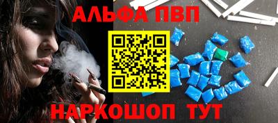 сатива Аргун