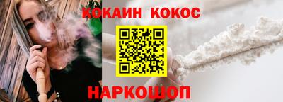 марки nbome Апрелевка