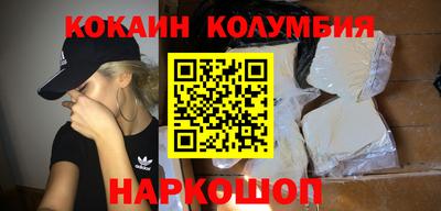 сатива Аргун