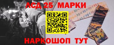 сатива Аргун