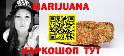 сатива Аргун