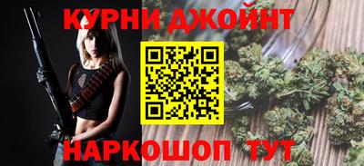 сатива Аргун