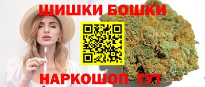 mix Апшеронск