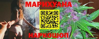 mix Апшеронск