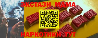 сатива Аргун
