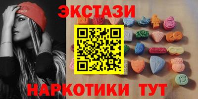 сатива Аргун