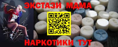 сатива Аргун