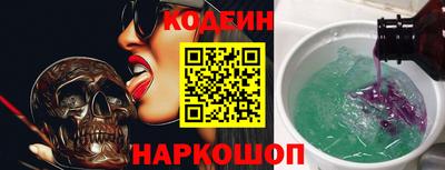 сатива Аргун