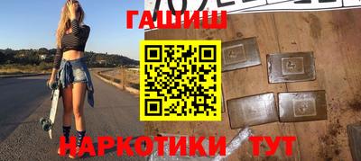 сатива Аргун